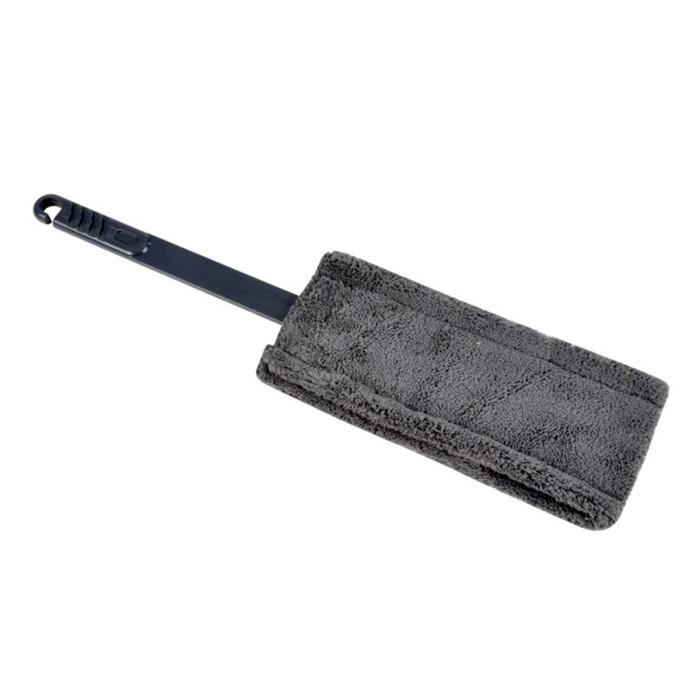 Brosse Microfibre "Radiateur" 44cm Anthracite | Accessoire de Nettoyage Accessoire de Nettoyage Accessoire de Nettoyage