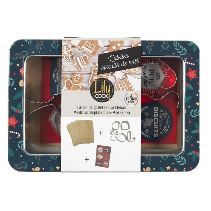 Coffret Sablé de Noël "Pâtisserie" 8cm Rouge | Cercle à Pâtisserie & Emporte-Pièce Cercle à Pâtisserie & Emporte-Pièce Cercle à Pâtisserie & Emporte-Pièce