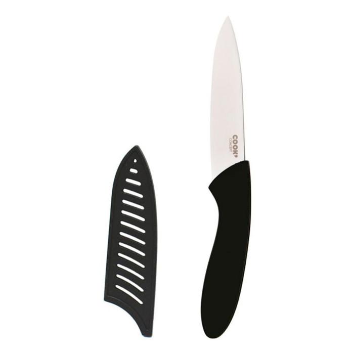 Couteau en Céramique & Etui "Cario" 19cm Noir | Couteau de Cuisine Couteau de Cuisine Couteau de Cuisine