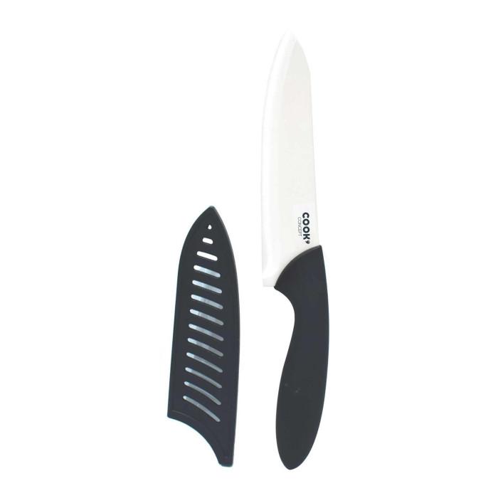 Couteau Universel avec Étui "Soft" 26cm Noir | Couteau de Cuisine Couteau de Cuisine Couteau de Cuisine