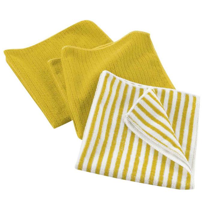 Lot de 3 Torchons Microfibre "Cuistot" 40x40cm Jaune | Torchon & Essuie Main Linge de Cuisine Jaune