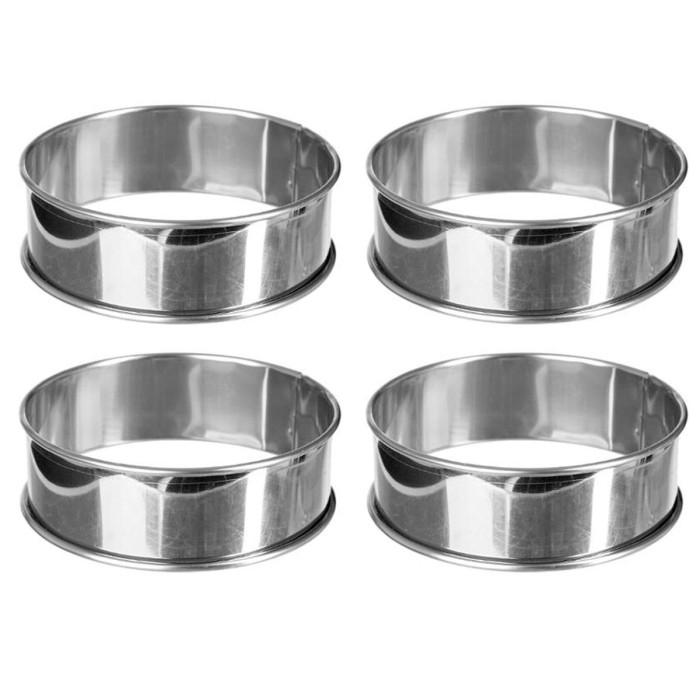 Lot de 4 Cercles en Inox "Tartelettes" 9cm Argent | Cercle à Pâtisserie & Emporte-Pièce Ustensiles de Pâtisserie Argent