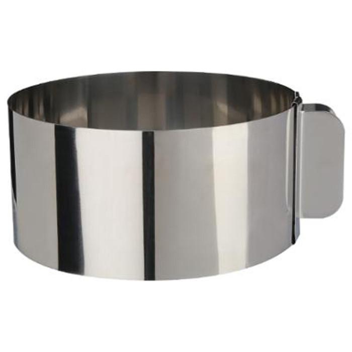 Moule à Manqué en Inox "Extensible" 30cm Argent | Moule à Pâtisserie Moule à Pâtisserie Argent