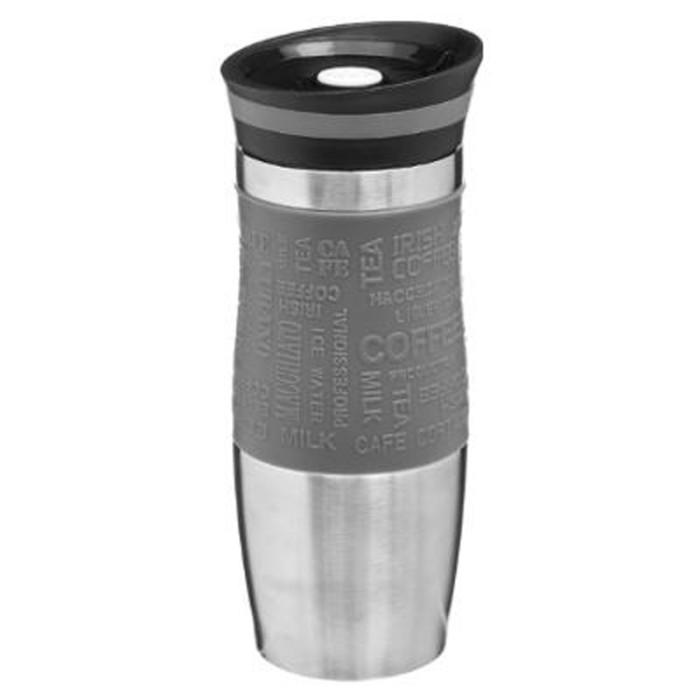 Mug Isolant "Colors" 35cl Gris | Bouteille Isotherme Bouteille Isotherme Bouteille Isotherme