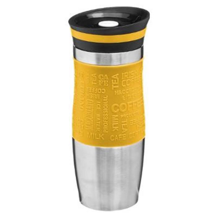 Mug Isolant "Colors" 35cl Jaune | Bouteille Isotherme Bouteille Isotherme Bouteille Isotherme