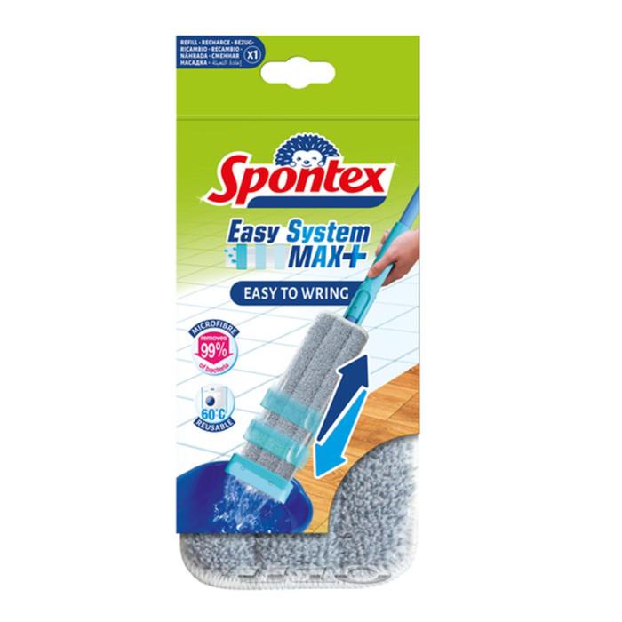 Serpillière pour Balai Mop "Spontex" Gris | Balai & Serpillère Balai & Serpillère Balai & Serpillère