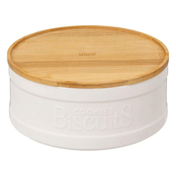 Boîte à Biscuit "Natureo" 22cm Blanc | Boîte en Métal Boîte en Métal Blanc